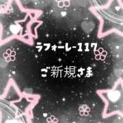 ヒメ日記 2024/07/22 14:40 投稿 みほ 風俗の神様　浜松店