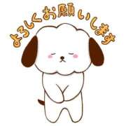 ヒメ日記 2025/03/09 19:50 投稿 みほ 風俗の神様　浜松店