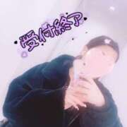 ヒメ日記 2025/03/24 04:00 投稿 みほ 風俗の神様　浜松店