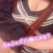 ヒメ日記 2025/04/01 17:10 投稿 みほ 風俗の神様　浜松店