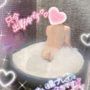 ヒメ日記 2025/04/05 09:40 投稿 みほ 風俗の神様　浜松店