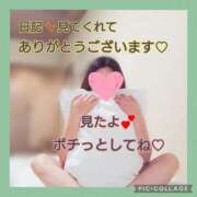 ヒメ日記 2025/06/16 18:37 投稿 ゆうDX対応♡超絶サービス ラヴァーズ