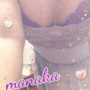 ヒメ日記 2025/01/23 17:06 投稿 蛯原まなか 五十路マダム富山店(カサブランカグループ)