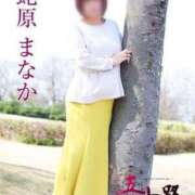 ヒメ日記 2025/08/30 18:06 投稿 蛯原まなか 五十路マダム富山店(カサブランカグループ)