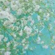 ヒメ日記 2025/09/03 19:16 投稿 蛯原まなか 五十路マダム富山店(カサブランカグループ)