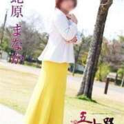 ヒメ日記 2025/10/12 10:42 投稿 蛯原まなか 五十路マダム富山店(カサブランカグループ)