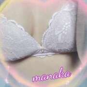 ヒメ日記 2025/11/10 10:46 投稿 蛯原まなか 五十路マダム富山店(カサブランカグループ)