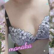 ヒメ日記 2025/11/24 11:16 投稿 蛯原まなか 五十路マダム富山店(カサブランカグループ)