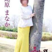 ヒメ日記 2025/11/26 21:12 投稿 蛯原まなか 五十路マダム富山店(カサブランカグループ)