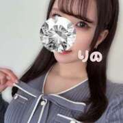 ヒメ日記 2025/01/14 10:45 投稿 りの 千葉泡洗体デラックスエステ