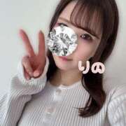 ヒメ日記 2025/02/01 11:45 投稿 りの 千葉泡洗体デラックスエステ