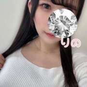 ヒメ日記 2025/05/03 22:16 投稿 りの 千葉泡洗体デラックスエステ