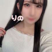 ヒメ日記 2026/02/23 17:45 投稿 りの 千葉泡洗体デラックスエステ