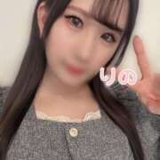 ヒメ日記 2026/03/14 09:35 投稿 りの 千葉泡洗体デラックスエステ