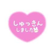 ヒメ日記 2024/01/16 09:50 投稿 妻花咲(つかさ) 可憐な妻たち 太田店