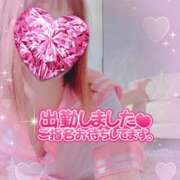 ヒメ日記 2025/02/26 09:53 投稿 妻花咲(つかさ) 可憐な妻たち 太田店