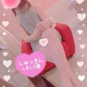 ヒメ日記 2025/03/21 09:53 投稿 妻花咲(つかさ) 可憐な妻たち 太田店