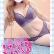 ヒメ日記 2025/05/29 18:13 投稿 妻花咲(つかさ) 可憐な妻たち 太田店