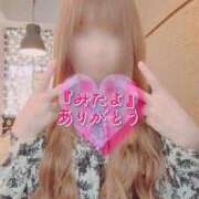 ヒメ日記 2025/06/12 21:37 投稿 妻花咲(つかさ) 可憐な妻たち 太田店