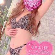 ヒメ日記 2025/06/17 10:00 投稿 妻花咲(つかさ) 可憐な妻たち 太田店