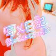 ヒメ日記 2025/06/24 21:54 投稿 妻花咲(つかさ) 可憐な妻たち 太田店