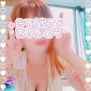 ヒメ日記 2025/06/30 21:00 投稿 妻花咲(つかさ) 可憐な妻たち 太田店