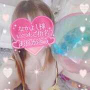 ヒメ日記 2025/08/05 10:00 投稿 妻花咲(つかさ) 可憐な妻たち 太田店