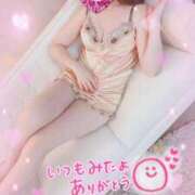 ヒメ日記 2025/08/07 20:01 投稿 妻花咲(つかさ) 可憐な妻たち 太田店