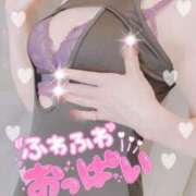 ヒメ日記 2025/08/09 08:43 投稿 妻花咲(つかさ) 可憐な妻たち 太田店