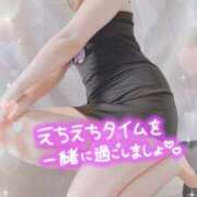 ヒメ日記 2025/10/01 14:30 投稿 妻花咲(つかさ) 可憐な妻たち 太田店