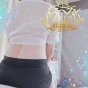 ヒメ日記 2025/10/03 14:00 投稿 妻花咲(つかさ) 可憐な妻たち 太田店