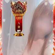 ヒメ日記 2025/11/12 12:47 投稿 妻花咲(つかさ) 可憐な妻たち 太田店