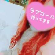 妻花咲(つかさ) 出勤予定 可憐な妻たち 太田店