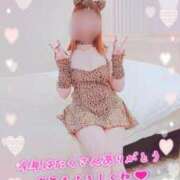 ヒメ日記 2025/12/31 10:00 投稿 妻花咲(つかさ) 可憐な妻たち 太田店