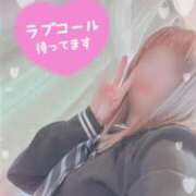 ヒメ日記 2026/01/10 14:01 投稿 妻花咲(つかさ) 可憐な妻たち 太田店