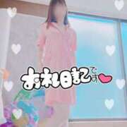 妻花咲(つかさ) 7/17 💌💕Hさん🩷 可憐な妻たち 太田店