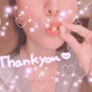 は　る 明日は♡ XSTASY（エクスタシー）