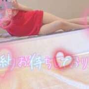 ヒメ日記 2026/04/23 21:59 投稿 は　る XSTASY（エクスタシー）