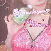 は　る ちゅるちゅる XSTASY（エクスタシー）
