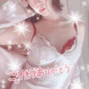 は　る もうちょっと XSTASY（エクスタシー）