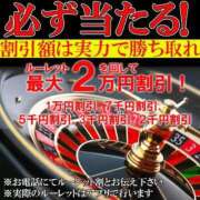 ヒメ日記 2024/03/27 02:15 投稿 柊かがみ RAO-ラオウ-