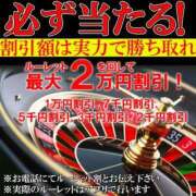 ヒメ日記 2024/05/13 02:10 投稿 柊かがみ RAO-ラオウ-