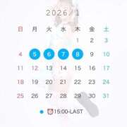 ヒメ日記 2025/12/24 05:21 投稿 柊かがみ RAO-ラオウ-