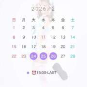 ヒメ日記 2026/02/02 23:11 投稿 柊かがみ RAO-ラオウ-