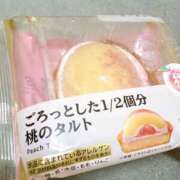 ヒメ日記 2025/08/07 16:00 投稿 りょう リニューアル