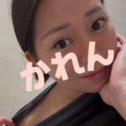 かれん 夕方まで延長♡ 石亭