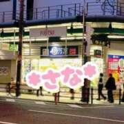 ヒメ日記 2024/05/12 23:48 投稿 さな 虹色メロンパイ 横浜店