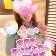 ヒメ日記 2024/12/13 22:28 投稿 さな 虹色メロンパイ 横浜店