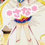 ヒメ日記 2024/12/16 23:38 投稿 さな 虹色メロンパイ 横浜店