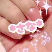 ヒメ日記 2024/12/18 23:58 投稿 さな 虹色メロンパイ 横浜店